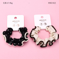 Product photo - Boxed Single Edged Floral Scrunchie
