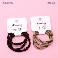 Product photo - Boxed 3-Pack Milk Coffee Twisted Rope Hair Tie