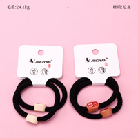 Product photo - Boxed 2-Pack Black Matte Accessory Hair Tie