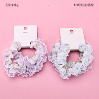 Product photo - Basket 2-Pack Lace Trim Scrunchie