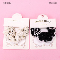 Product photo - Boxed Polka Dot Pearl Edge Scrunchie