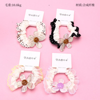Product photo - Basket Five-Petal Flower Accessory Small Scrunchie