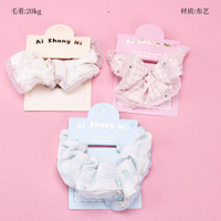 Product photo - Boxed Spring Color Beaded Mesh Scrunchie