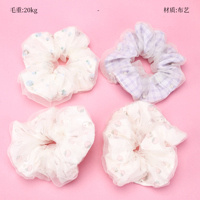 Product photo - Boxed Double Layer Mesh Beaded Scrunchie