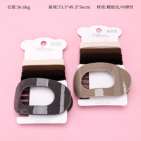 Product photo - Milk Tea Color Large Duck Clip Hair Tie Set (1+4)