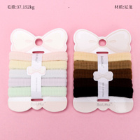 Product photo - Boxed 5-Pack Colorful Jacquard Towel Ring Hair Tie