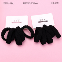 Product photo - Hanging Card 5-Pack Black Towel Ring Hair Tie