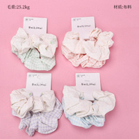 Product photo - Basket 2-Pack Colorful Print Scrunchie