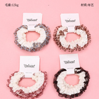 Product photo - Basket PackHollow-outLeopard PrintLaceMini Scrunchie (2pcs) / 篮子装镂空豹纹花边小肠圈（2根）