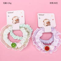 Product photo - Basket PackFruitAccessoryMini Scrunchie (1+1 Set) / 篮子装水果配件小肠圈（1+1）