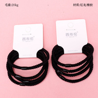 Product photo - 4pcsBlackBasicHair Tie / 四根黑色基础皮筋