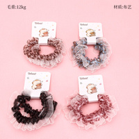 Product photo - Basket PackChiffon-edgedLeopard PrintMini Scrunchie (2pcs) / 篮子装纱边豹纹小肠圈（2根）