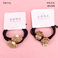 Product photo - 2pcs咖色CartoonAccessoryHair Tie / 两根咖色卡通配件皮筋