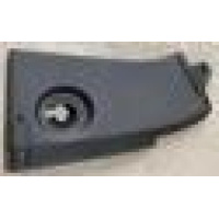 Product photo - Cabin guard plate R