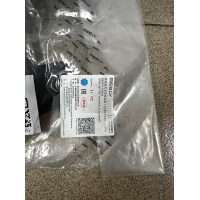 Product photo - Front bumper left support bracket
