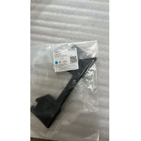 Product photo - Rear bumper center bracket