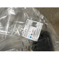 Product photo - Rear bumper left support bracket