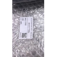 Product photo - Front bumper lower trim panel