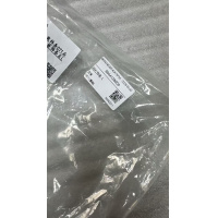 Product photo - Rear bumper trim strip left