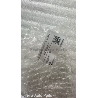 Product photo - Front bumper lower left trim strip 6608280021 Starship 7 Geely
