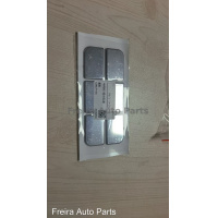 Product photo - Front emblem 6608199592 Starship 7 Geely