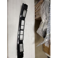 Product photo - Front protection of the lower grille X03-90000146 Lixiang L7