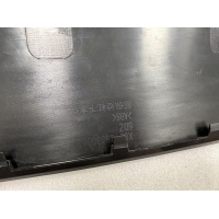 Product photo - Front guard lower trim panel X03-28030062 Lixiang L7