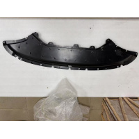 Product photo - Radiator underguard plate: 2024 X03-82190013 Lixiang L7