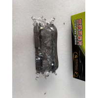 Product photo - Front brake pads X01-90000272 Lixiang L8 L9