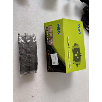 Product photo - Front brake pads X03-90000160 Lixiang L7