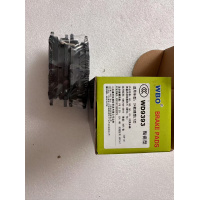 Product photo - Rear brake pads X03-90000161 Lixiang L7