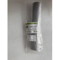 Product photo - Front trim strip R inner long X03-82160016 Lixiang L7 L8 L9