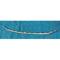 Product photo - Front Bumper Lower Trim Strip Copy for Geely Starship 7 6608315905