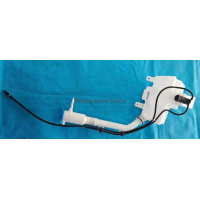 Product photo - Washer Reservoir with Washer Motor Original with Logo for Geely Starship 7 6608140752