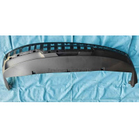 Product photo - Rear Bumper Lower Body Original with Logo for Geely Starship 7 6608138166