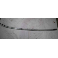 Product photo - Right Roof Rack Rail Original with Logo for Geely Starship 7 6608298006S61