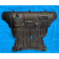 Product photo - Engine Underbody Shield Original with Logo for Geely Starship 7 6608426546