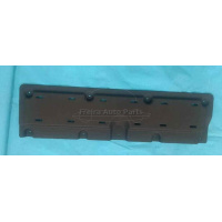Product photo - Floor Right Side Underbody Shield Original with Logo for Geely Starship 7 6608429145