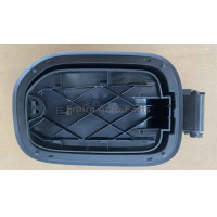 Product photo - Charging Port Box with Actuator Original with Logo for Geely Starship 7 6608137014