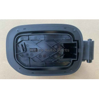 Product photo - Fuel Filler Box with Actuator Original with Logo for Geely Starship 7 6608137012