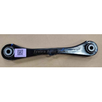 Product photo - Rear Subframe Toe Rod Original with Logo for Geely Starship 7 6608302209