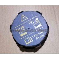 Product photo - Coolant Expansion Tank Cap Original with Logo for Geely Starship 7 2082010100