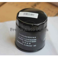 Product photo - Oil Filter Element Copy for Geely Starship 7 1016056847