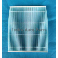 Product photo - Cabin Air Filter Element Original with Logo for Geely Starship 7 8025530600