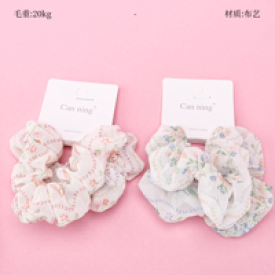 Large product photo - Boxed 2-Pack Fresh Floral Scrunchie, 000000091. Option #1