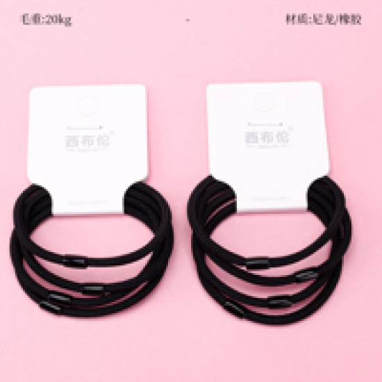 Large product photo - 4-Pack Black Short Tube Hair Tie, 000000105. Option #1