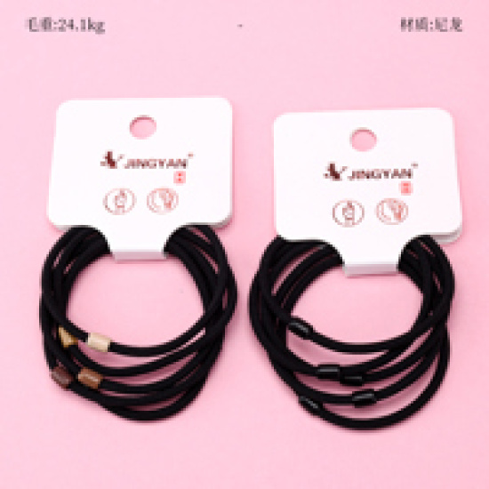 Large product photo - Boxed 4-Pack Black Hair Tie with Bead Accessories, 000000106. Option #1