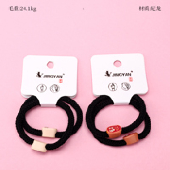 Large product photo - Boxed 2-Pack Black Matte Accessory Hair Tie, 000000107. Option #2