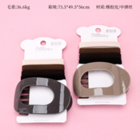 Large product photo - Milk Tea Color Large Duck Clip Hair Tie Set (1+4), 000000143. Option #1
