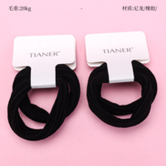 Large product photo - Boxed 2-Pack High-Stretch Hair Tie (Black), 000000152. Option #1